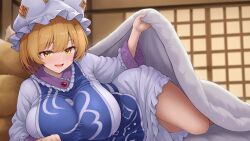 yakumo ran from perfect cherry blossom by uni8