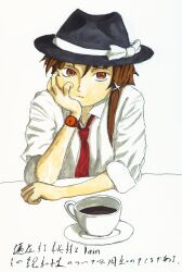 iwakura lain from serial experiments lain