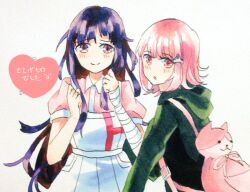 nanami chiaki from danganronpa (series)