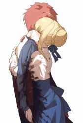 artoria pendragon (fate) from fate/stay night