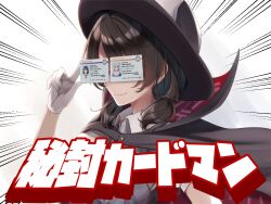 maribel hearn from touhou by fumei (mugendai)