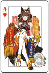 gentildonna (umamusume) from umamusume by arima kinen