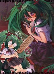 hatsune miku from confessions of a rotten girl (vocaloid)