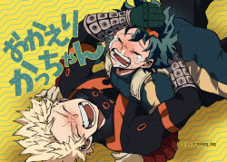 bakugou katsuki from boku no hero academia