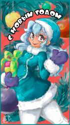 christmas fan art