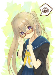 arisaka mashiro from ao no kanata no four rhythm