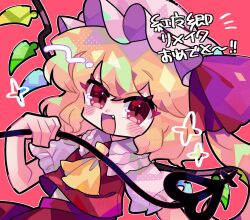 flandre scarlet from touhou
