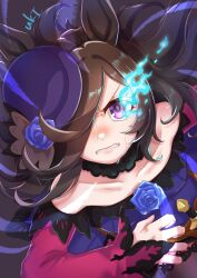 rice shower (umamusume) from umamusume
