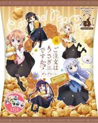 hoto cocoa from gochuumon wa usagi desu ka?