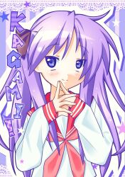 hiiragi kagami from lucky star