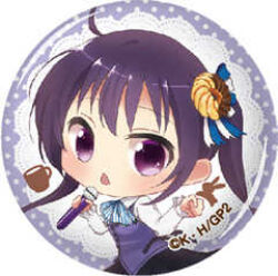 tedeza rize from gochuumon wa usagi desu ka?