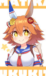 matikanefukukitaru (umamusume) from umamusume