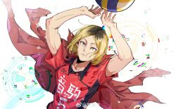 kozume kenma from haikyuu!!