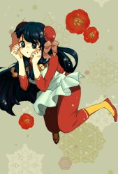 shampoo (ranma 1/2) from ranma 1/2
