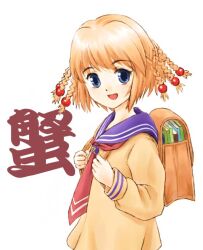 kanisawa kinu from tsuyokiss by asiaaqua