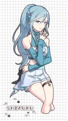 hinomori shizuku from project sekai