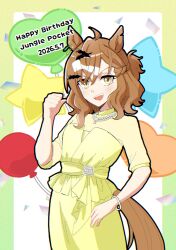 jungle pocket (umamusume) from umamusume