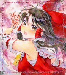 hakurei reimu from touhou by alto2019