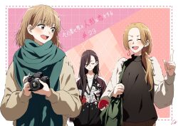 sono bisque doll wa koi wo suru fan art
