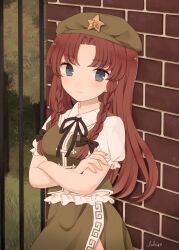 hong meiling from touhou