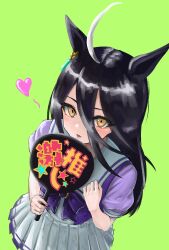 manhattan cafe (umamusume) from umamusume