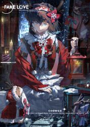 haibara ai from christmas