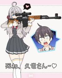 alisa mikhailovna kujou from tokidoki bosotto roshia-go de dereru tonari no alya-san