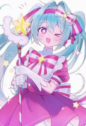 hatsune miku from ima sugu rinne (vocaloid)