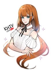 strelitzia (kingdom hearts) from kingdom hearts