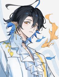 infection monitor (arknights) from ambience synesthesia
