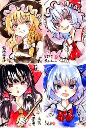 cirno from touhou by kabaji