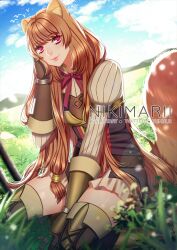 raphtalia from tate no yuusha no nariagari