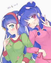 cologne (ranma 1/2) from ranma 1/2 by ro (igris-geo)