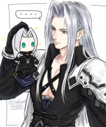 sephiroth from final fantasy