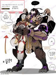 ramattra (overwatch) from overwatch