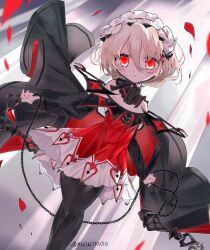 arcaea fan art
