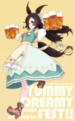 rice shower (umamusume) from umamusume by haya bs