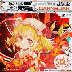flandre scarlet from touhou