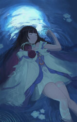 columbina (genshin impact) from genshin impact by gomashiwo o