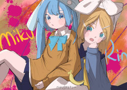 hatsune miku from now