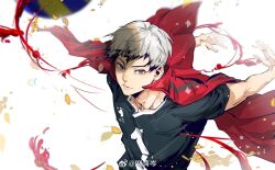 kita shinsuke from haikyuu!!