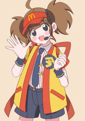 imadake dabuchi tabemi from mcdonald's