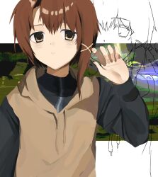 iwakura lain from serial experiments lain