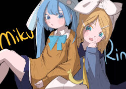 hatsune miku from now