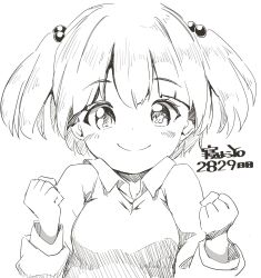 kawashiro nitori from touhou by cactas7