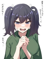 souryuu (kancolle) from kantai collection