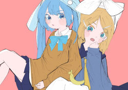hatsune miku from now