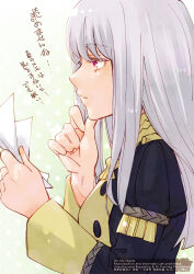 lysithea von ordelia from fire emblem by ebi puri (ebi-ebi)