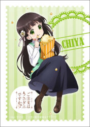 ujimatsu chiya from gochuumon wa usagi desu ka?