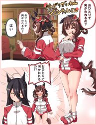 gentildonna (umamusume) from umamusume by shino (ponjiyuusu)